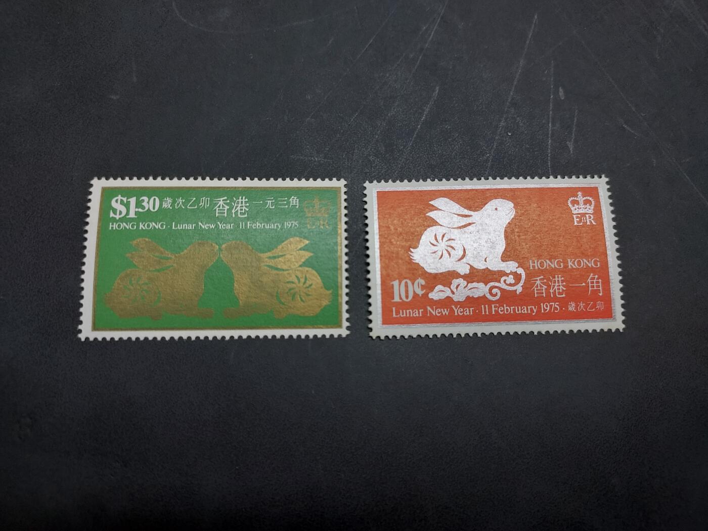 理想集藏/博彦收藏 10月22日邮票专场 香港兔年新全 有黄/金氧化，上品
