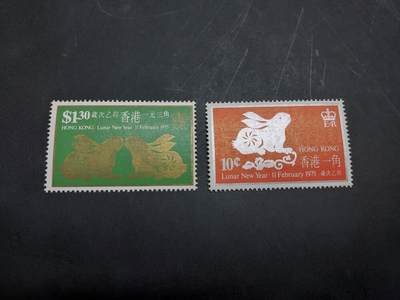 理想集藏/博彦收藏 10月22日邮票专场 - 香港兔年新全 有黄/金氧化，上品