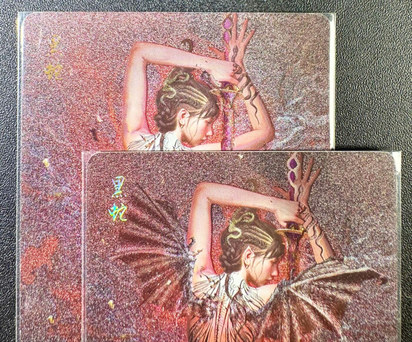 NO.13 好又多金牌大场，每周一站式配齐，方便凑单！（周6晚8点截拍，卖家送拍0抽成！） 焱卡 妖姬传 刷子 黑蛇 双服饰 粗闪2张