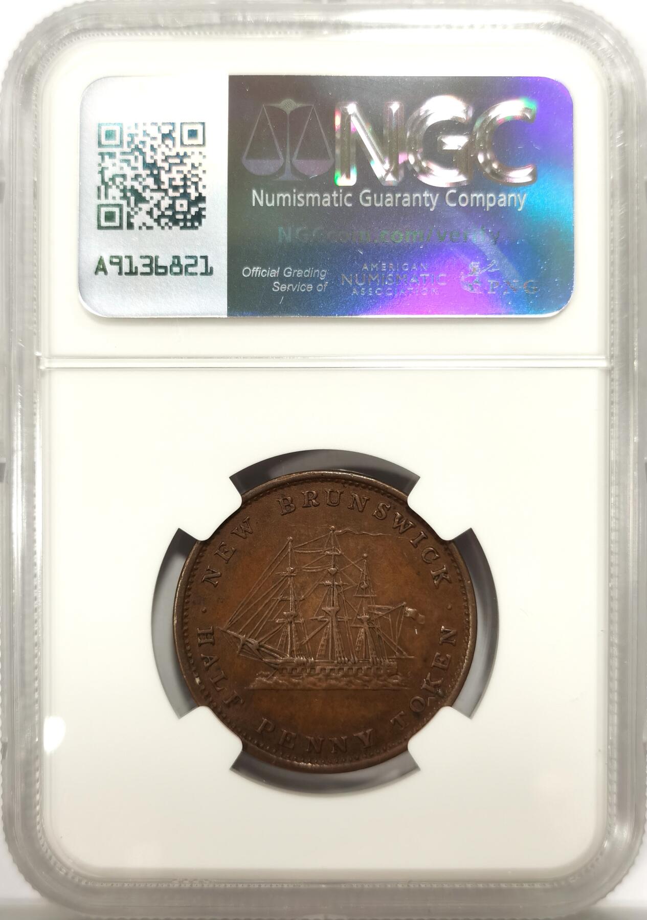 博洋堂世界钱币拍卖第143期（全场包邮） NGC AU58 加拿大不伦瑞克半便士，实际上是未流通状态，不知道为啥没给MS，细节非常好，很少的品种，58也非常难得，帆船图案寓意扬帆起航，适合收藏