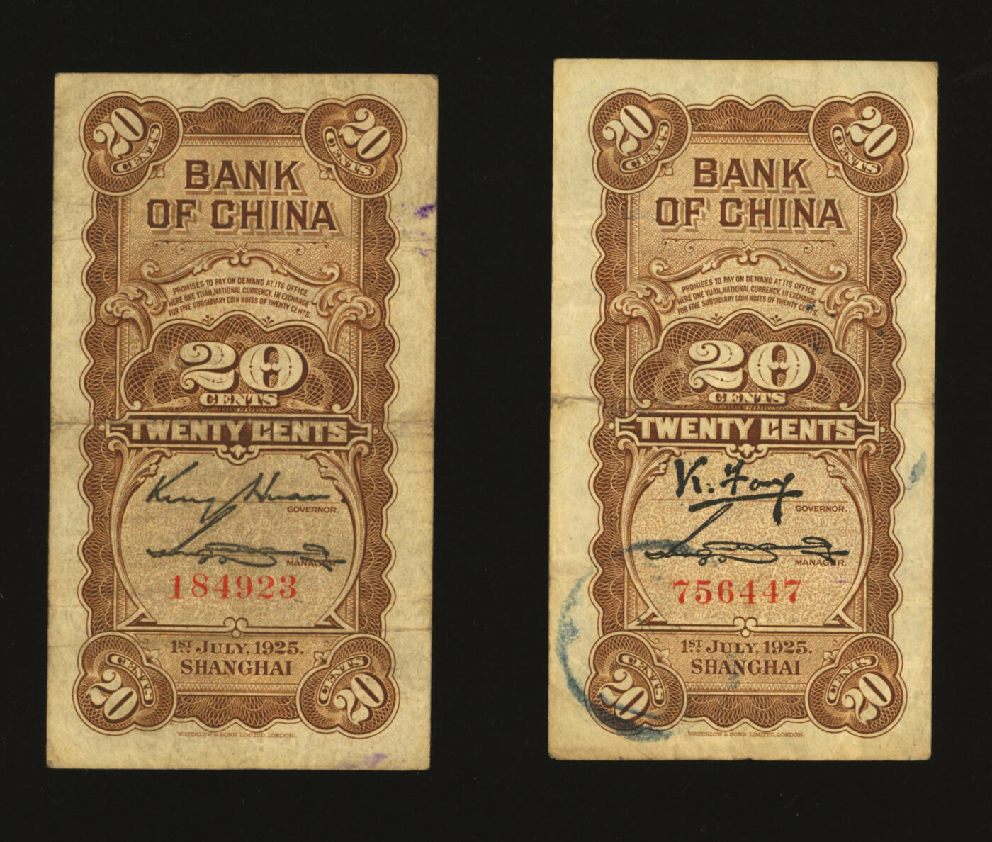 泓盛2025年秋季拍卖会 纸币 民国十四年（1925年）中国银行竖式贰角共2枚不同，无字轨，分别为：金还·宋汉章第一版签名券、冯耿光·宋汉章签名券，少见；纸张厚实，色彩浓郁醇厚，原汁原味，近八成新