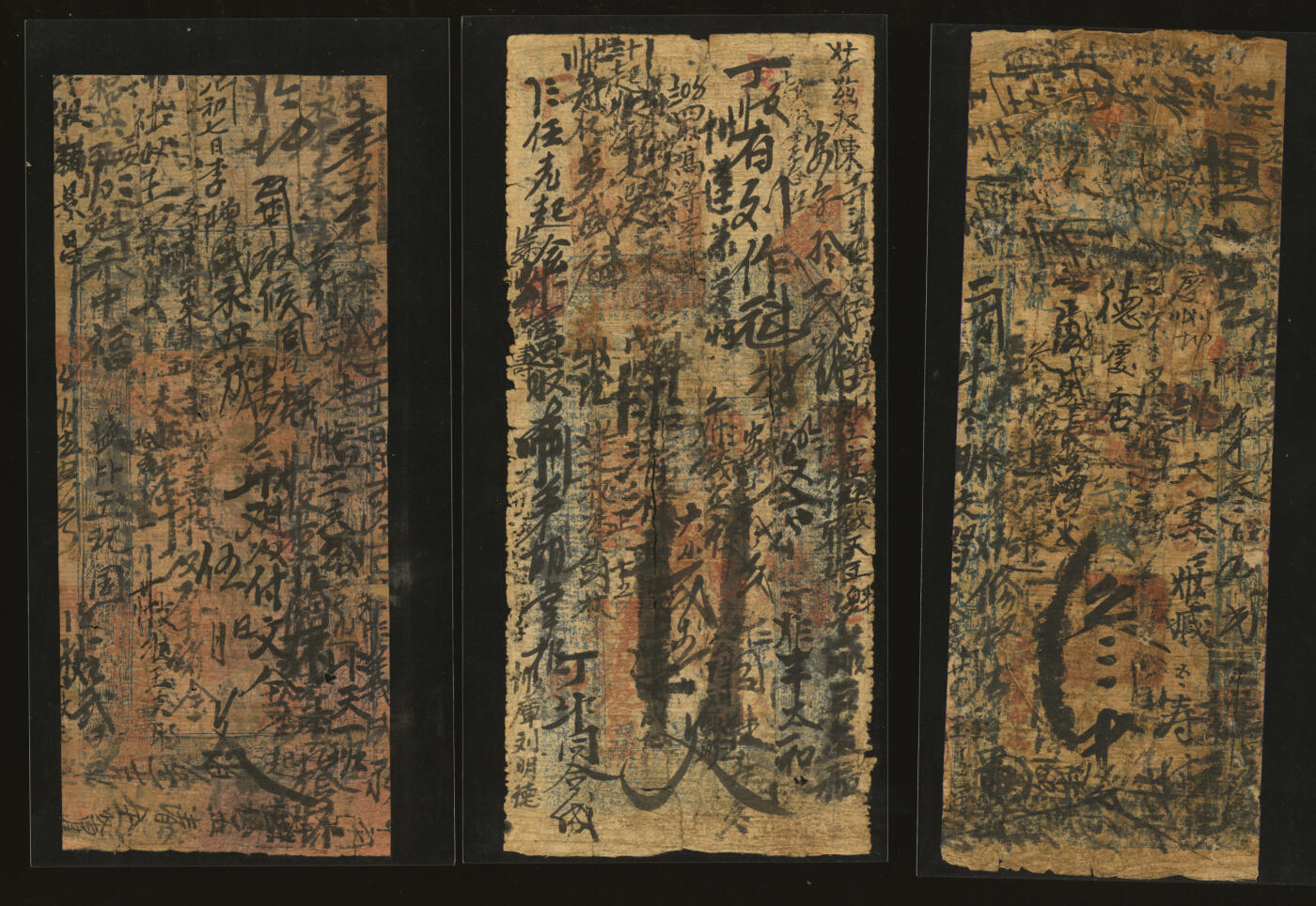 泓盛2025年秋季拍卖会 纸币 山西、河北钱庄票共8种，详分：（山西五台县）台邑·崇和玉1873年叁千文、万盛和1878年贰千文、积和永1917廿年伍千文、崇德长1919年叁百枚；（河北）涉县·益庆昌贰千文、恒盛昌店叁千文、远城盐店伍百文、魁元楼伍百文；色彩浓郁醇厚，原汁原味，七至八成新