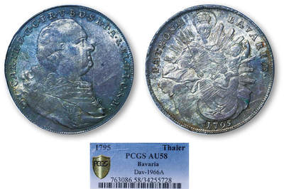 德泉缘2025年北京秋季拍卖会 - 德国巴伐利亚银币一枚 PCGS AU58 34255728