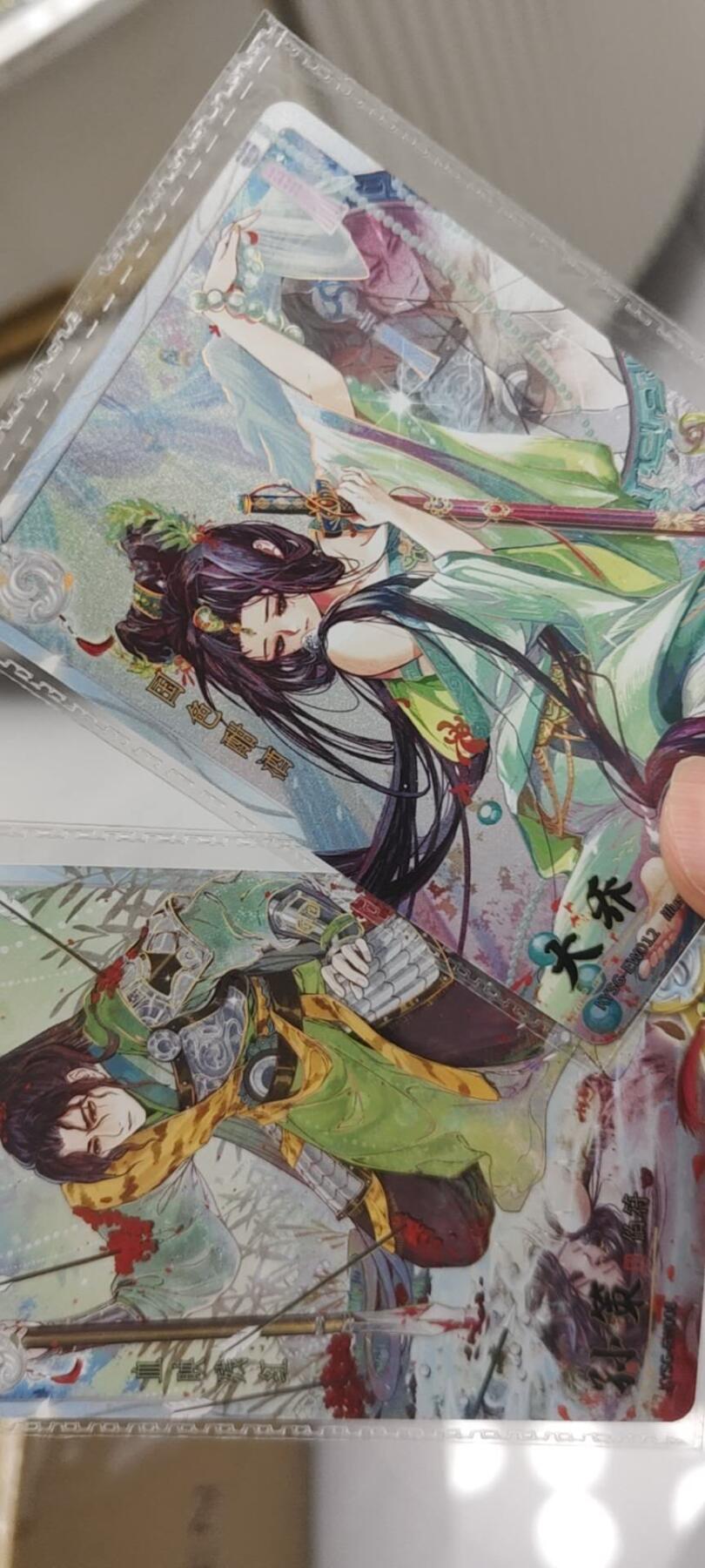 秋原瞳的小店第二十五期（持续收拍，时光冉冉，又是即将带走🍁🍁🍁飘落🌨️🌨️🌨️的季节，一大批好物正在路上，敬请期待） 卡游三国孙策大乔