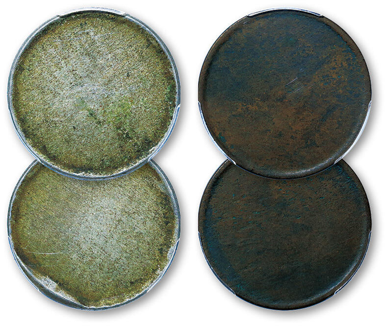 德泉缘2025年北京秋季拍卖会 白铜、黄铜币胚样一组二枚 PCGS AU50/AU53 86038936/86151161 Mint Error