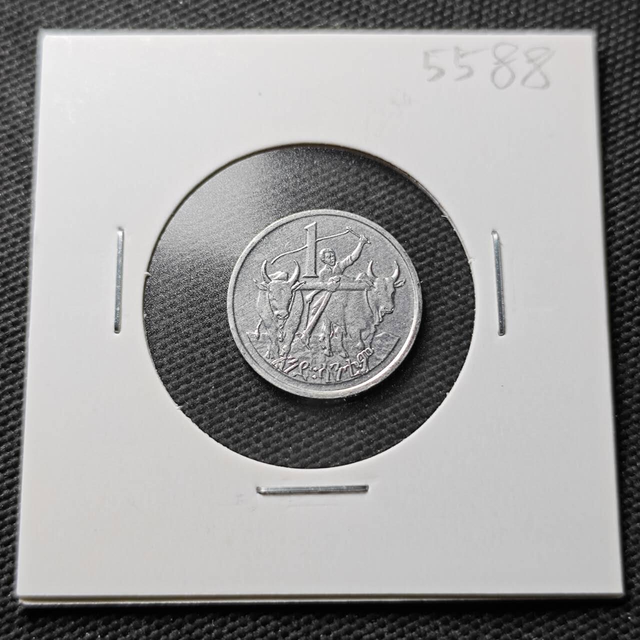 KK钱币收藏小铺 第355场 2月预留时间 周末发货