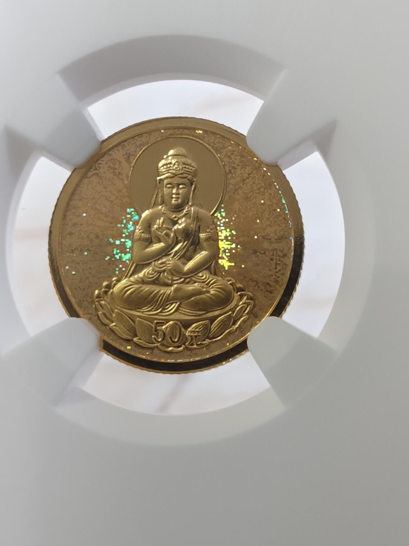 第178期拍卖【长期征集拍品】