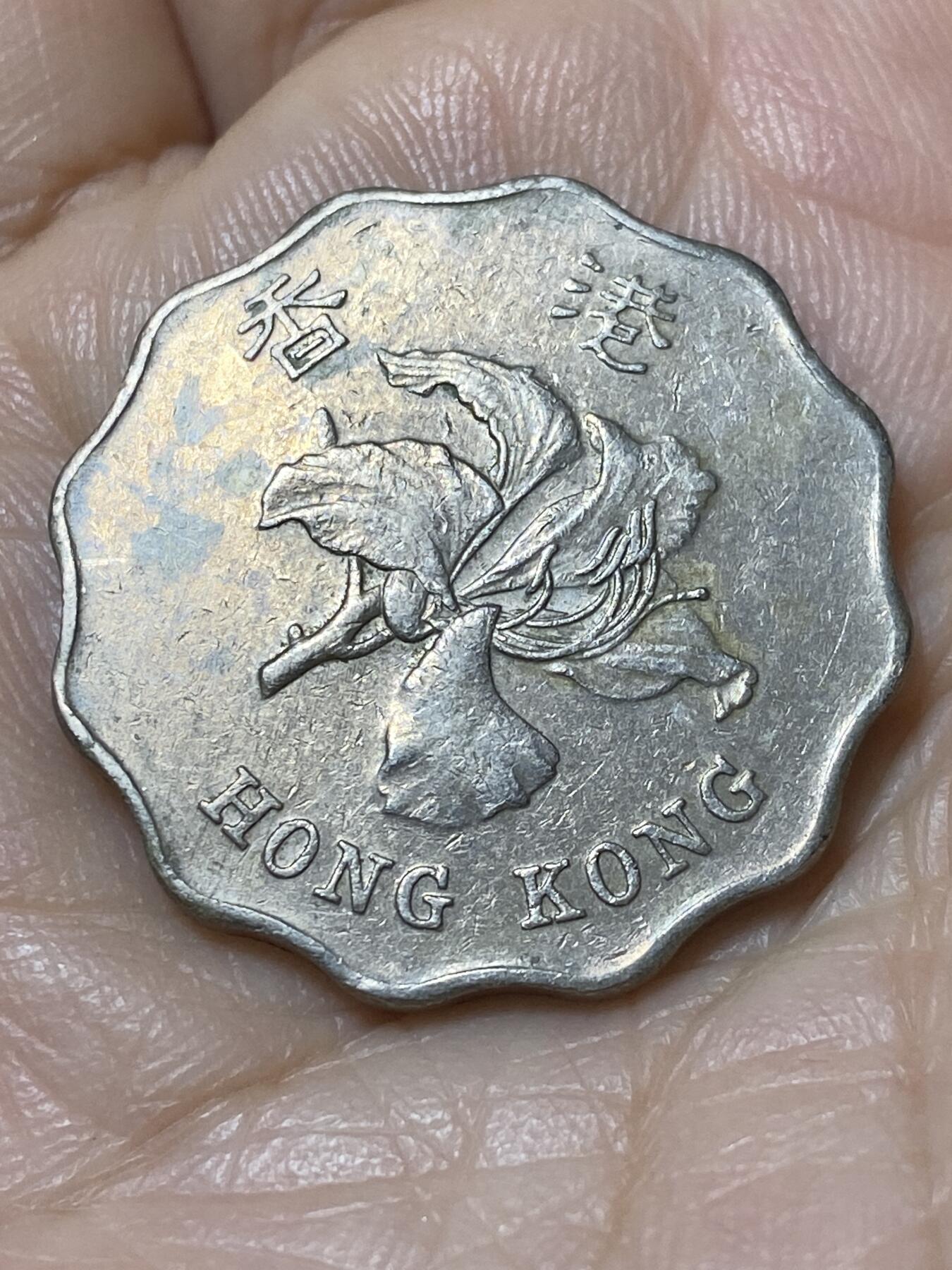 2025年第一百一十一场(总第一百三十七场）外国好品散币(免佣金)