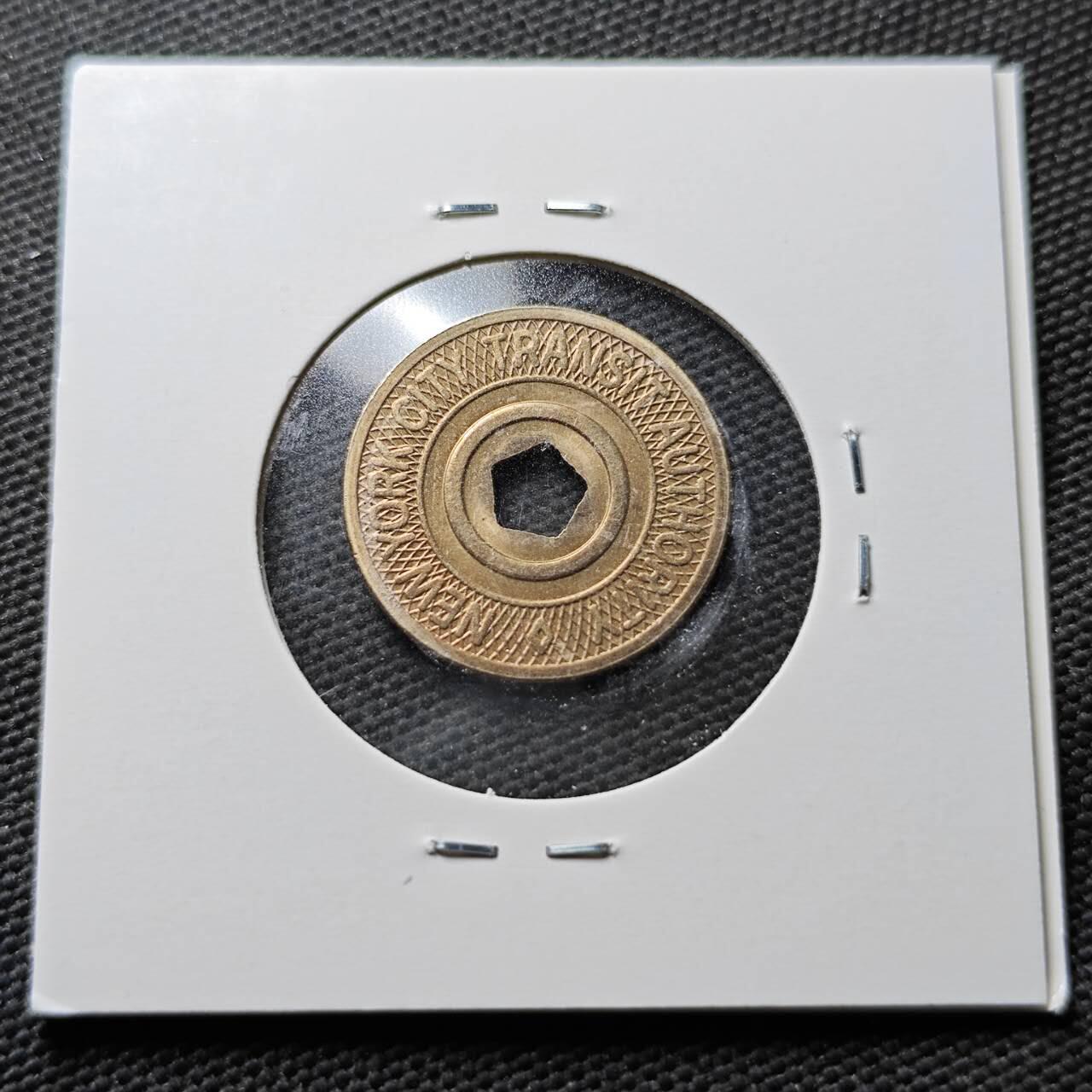 KK钱币收藏小铺 第355场 2月预留时间 周末发货  公交铜代币