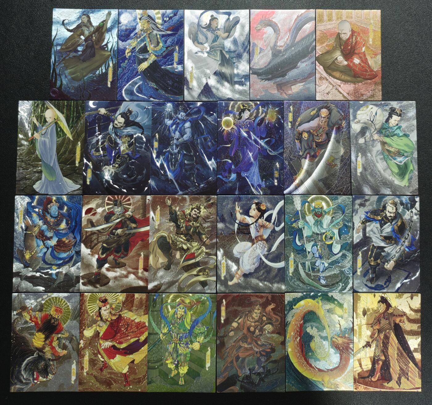 天玑星卡拍第129期《10.16周四截拍》持续收拍收评中 满赠卡需备注 大圣卡通 西游记 五十一张