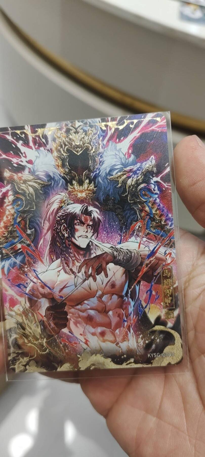 秋原瞳的小店第二十五期（持续收拍，时光冉冉，又是即将带走🍁🍁🍁飘落🌨️🌨️🌨️的季节，一大批好物正在路上，敬请期待） 卡游三国千古一瞬