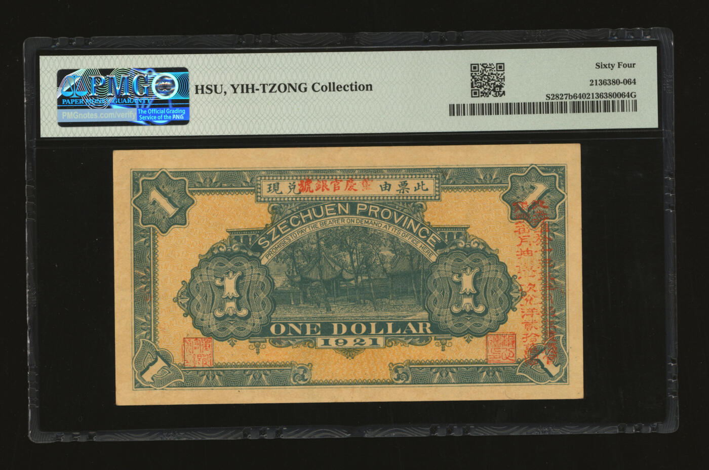 泓盛2025年秋季拍卖会 纸币 民国十年（1921年）四川兑换券壹圆，重庆地名，加印“水”字，背盖“由重庆官银号兑现”，省军熊克武、刘成勋、赖心辉派系发行，票上盖有三人名章，纸张硬挺，纹理清晰，色彩浓郁醇厚，全新（低评，仅7枚之冠军分，PMG-64/2136380-064）