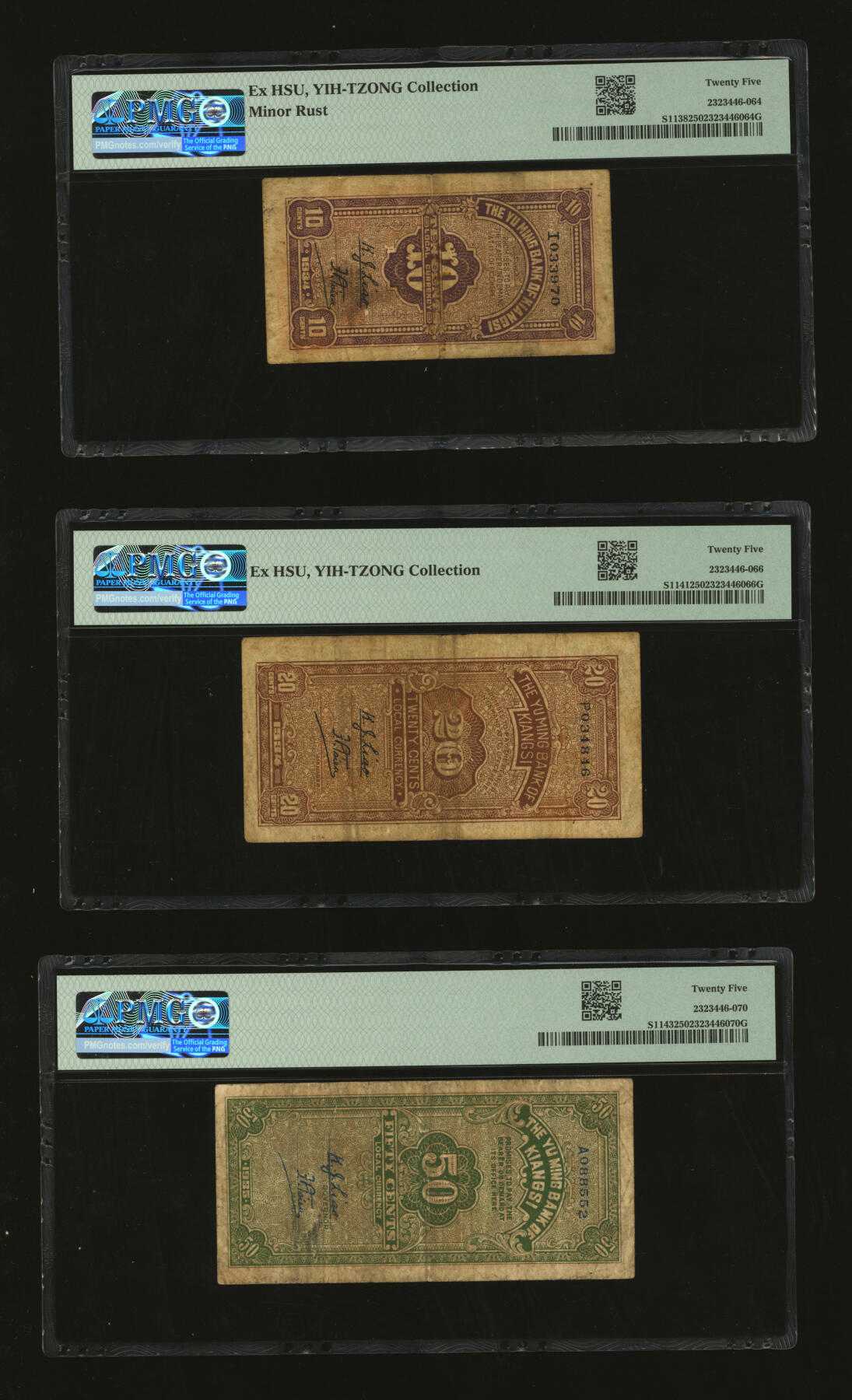 泓盛2025年秋季拍卖会 纸币 江西裕民银行1934年壹毫、贰毫、1935年伍毫共3枚，均为赣州地名，纸张厚实，色彩浓郁醇厚，原汁原味，七五成新（均为唯一唯二之季军分，更高分仅个位数，PMG-25/2323446-064、066、070）