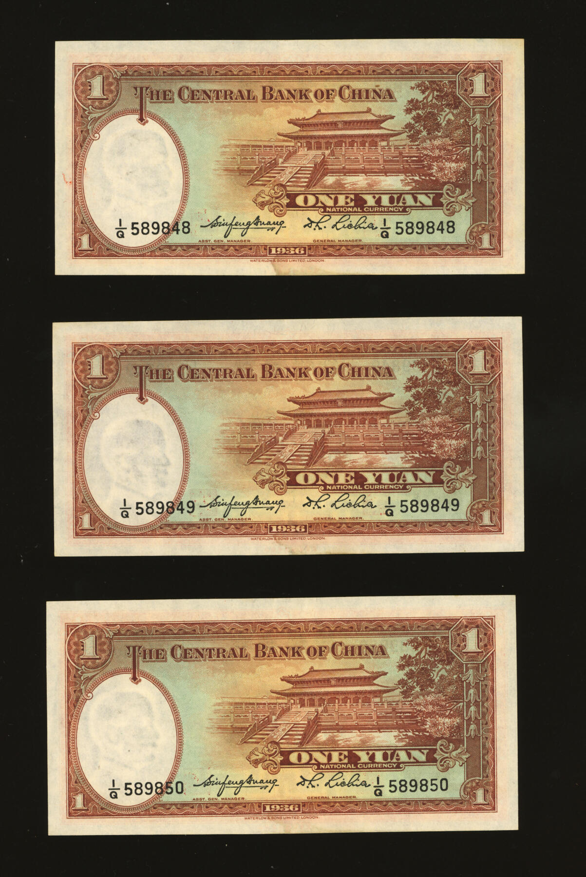 泓盛2025年秋季拍卖会 纸币 民国二十五年（1936年）中央银行华德路版壹圆共3枚连号，李觉·黄秀峰签名，上有英文手写吉语，应为赠送友人所用，少见且有趣，纸张白净硬挺，纹理清晰，凹凸明显，色彩浓郁醇厚，九五成新