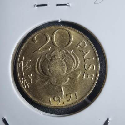 沼泽如烟--第880场 - 印度1971年20派沙