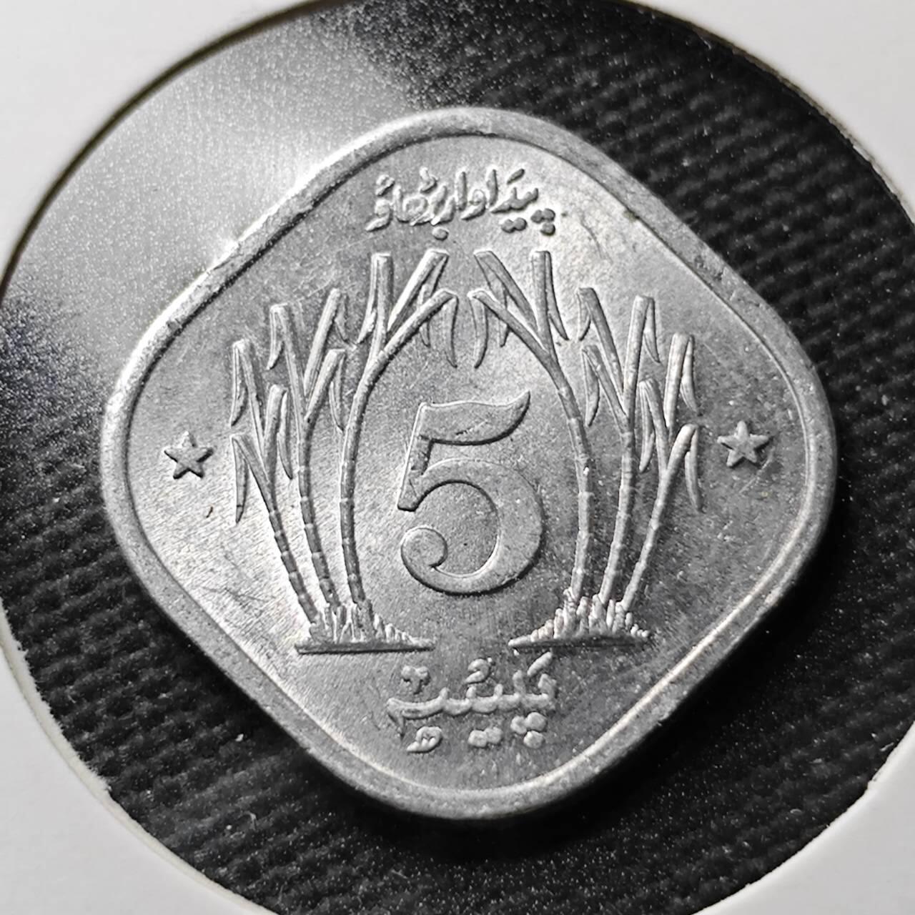 KK钱币收藏小铺 第355场 2月预留时间 周末发货