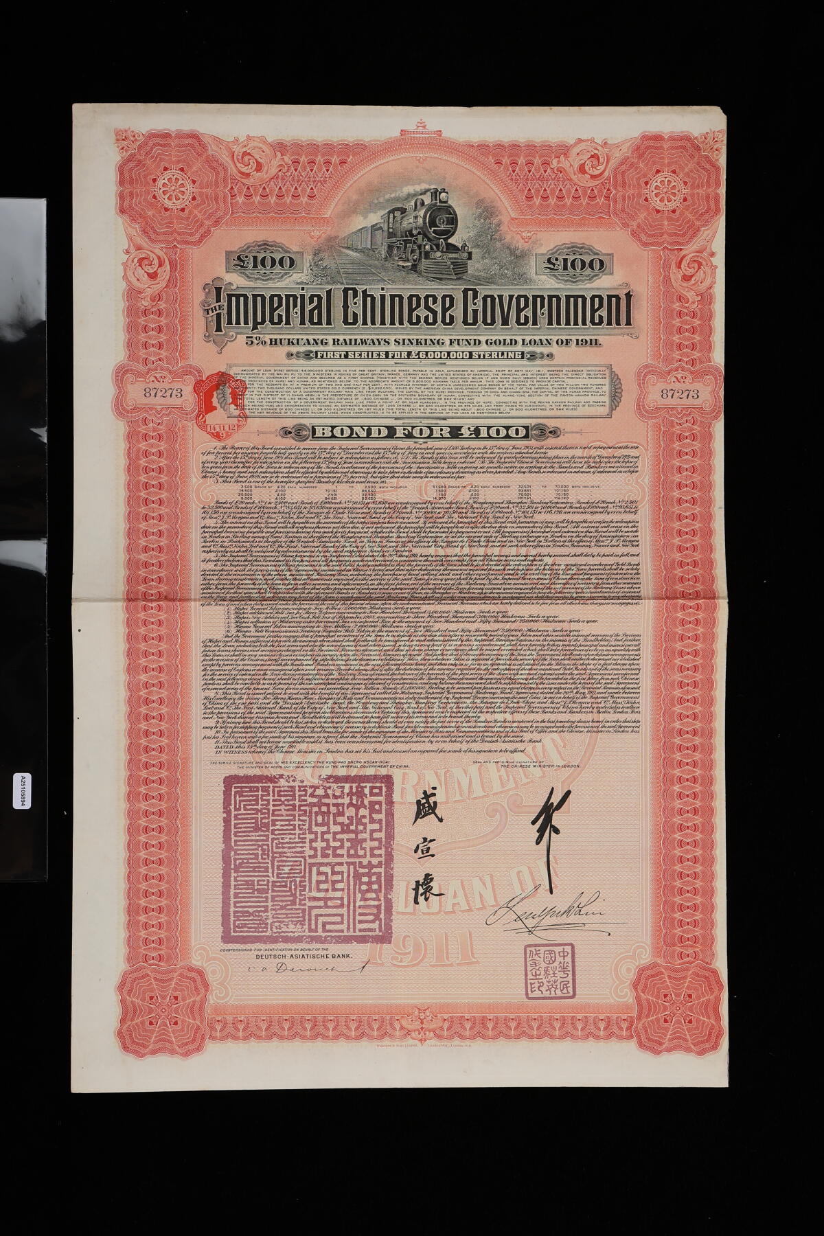 泓盛2025年秋季拍卖会 纸币 1911年大清帝国政府对外发行湖广铁路债券100英镑，由德华银行（DEUTSCH-ASIATISCHE BANK）代理发行，邮传部尚书“盛宣怀”、驻英公使“刘玉麟”签押，并1913年中华民国继承债务后加盖“中华民国驻英代表之印”；品相上佳，八五成新