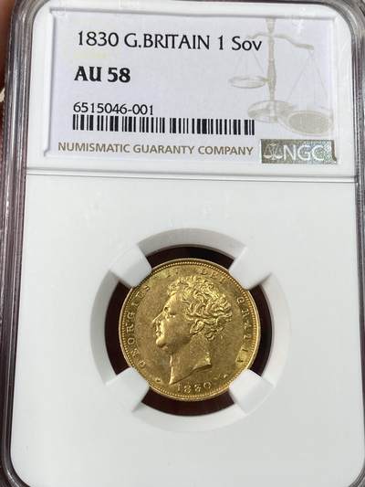 万国钱币拍卖第053期【万国秋季大拍上●周五周六两场连拍】 - NGC AU58 1830年英国乔治四世盾徽1索维林金币 轻微流通痕迹 罕见品种丝滑转光 7.99g 917金