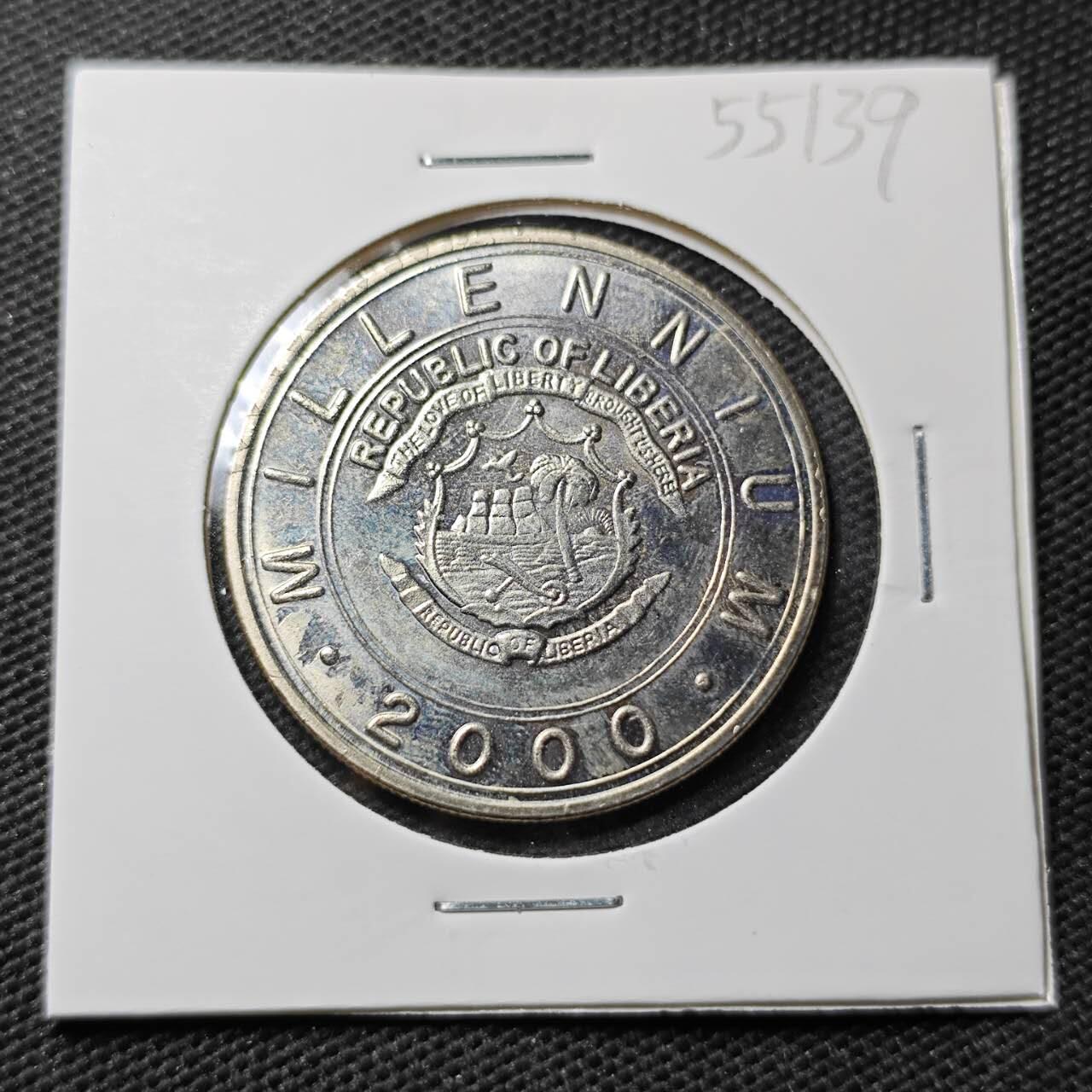 KK钱币收藏小铺 第355场 2月预留时间 周末发货