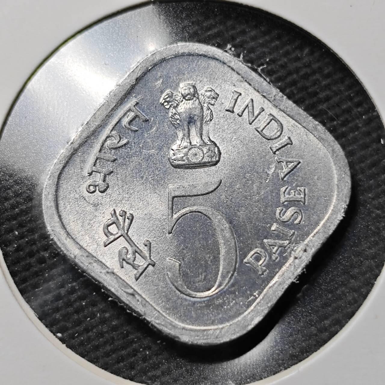 KK钱币收藏小铺 第355场 2月预留时间 周末发货  印度5派沙纪念币 好品