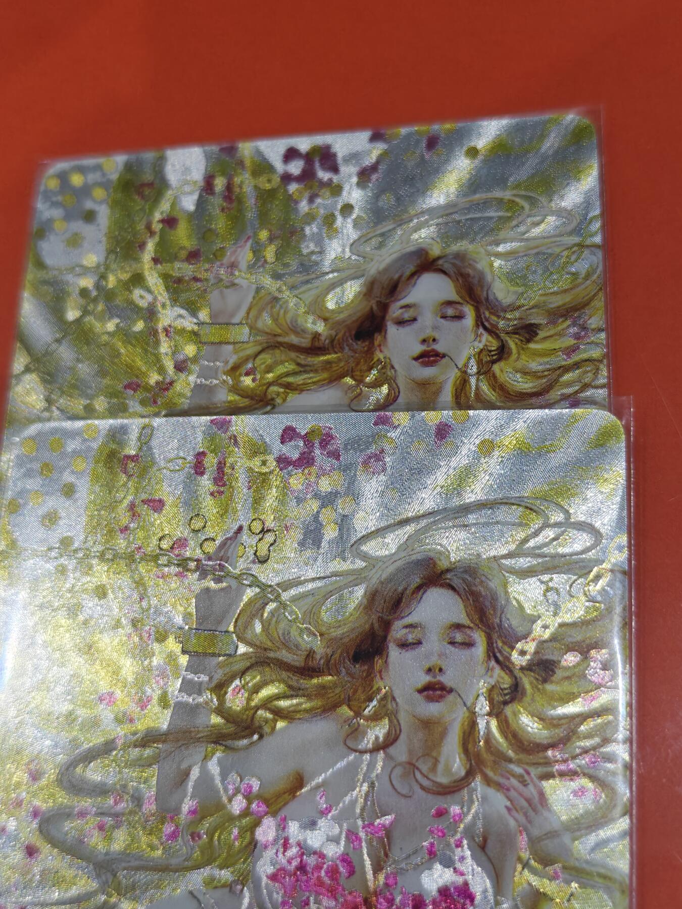 寸草不生拍卖会 第十一期