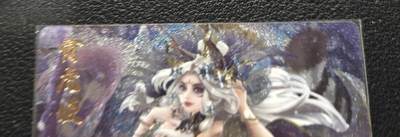 天玑星卡拍第129期《10.16周四截拍》持续收拍收评中 满赠卡需备注 - 卡玩帕克 十二生肖纪念典藏卡 寅虎姬 冬