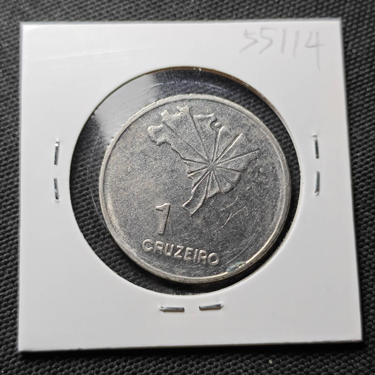 KK钱币收藏小铺 第355场 2月预留时间 周末发货