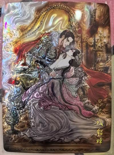 丫丫卡拍第25期（1月16日22点截拍） 【光刻】墨婉CP《梓墨》一套