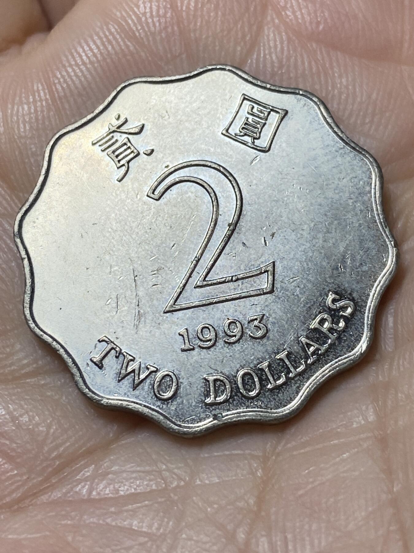 2025年第一百一十一场(总第一百三十七场）外国好品散币(免佣金)