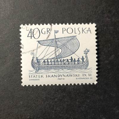 嘉禾收藏    【第351期】            无佣金、可寄存、满30元包邮 - 船🚢