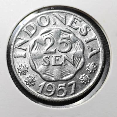 KK钱币收藏小铺 第355场 2月预留时间 周末发货 -  1957印度尼西亚25仙 好品