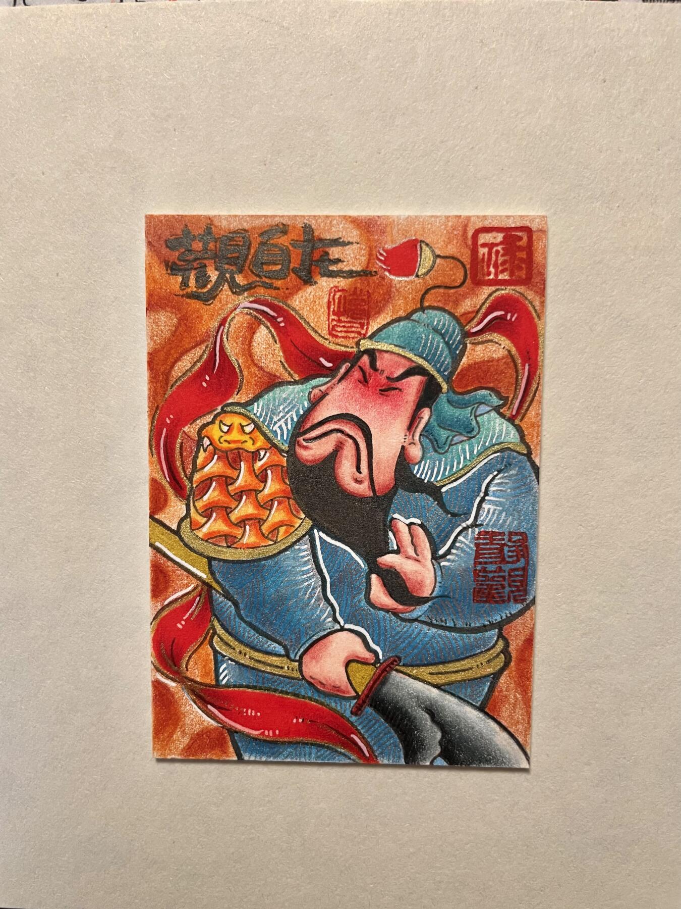 天玑星卡拍第130期《10.20周一截拍》持续收拍收评中 满赠卡需备注 【手绘卡】居子 关羽 观自在 手绘卡