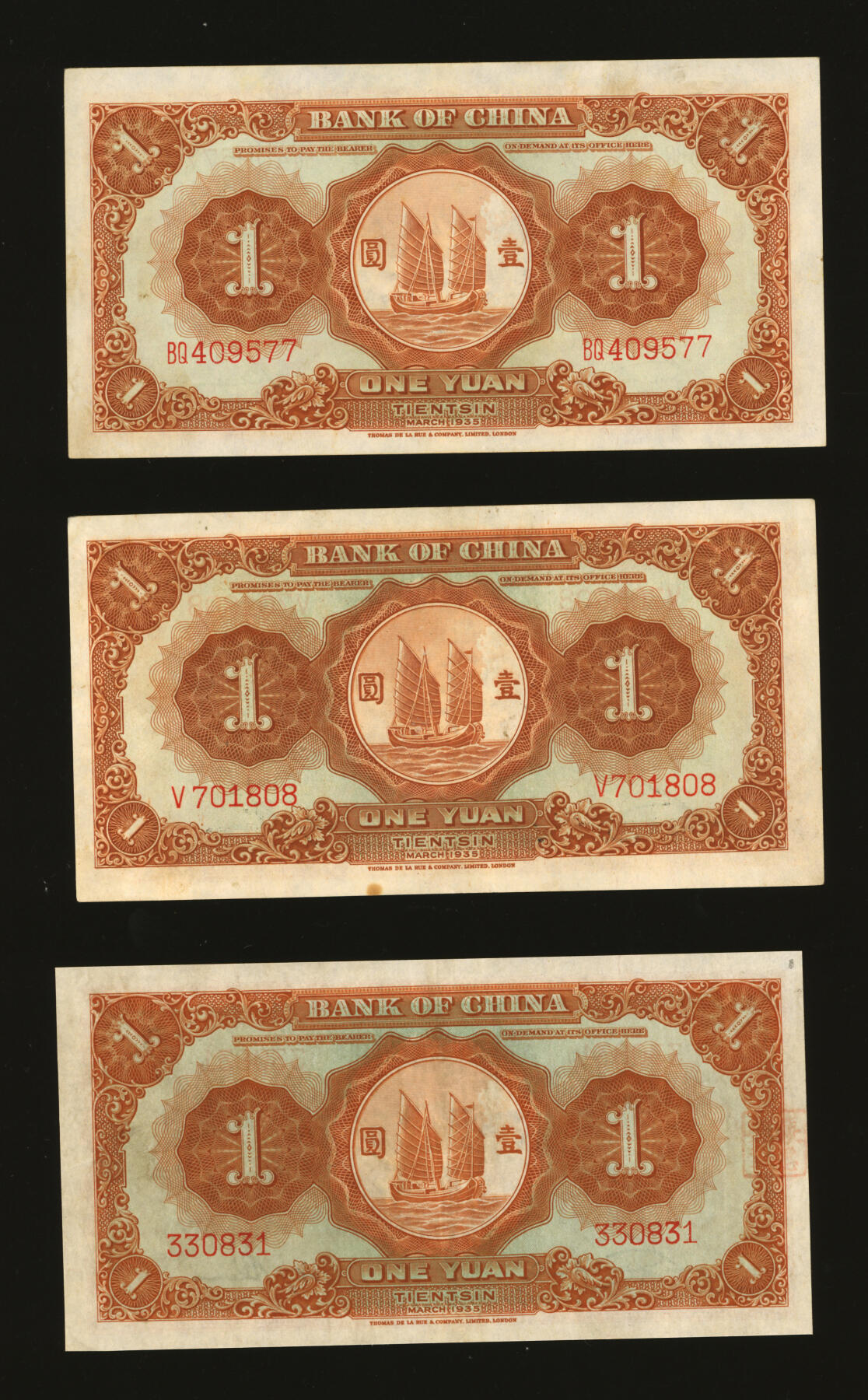 泓盛2025年秋季拍卖会 纸币 民国二十四年（1935年）中国银行德纳罗版马耕地壹圆共3枚，天津地名，纸张硬挺白净，色彩浓郁，九五成新