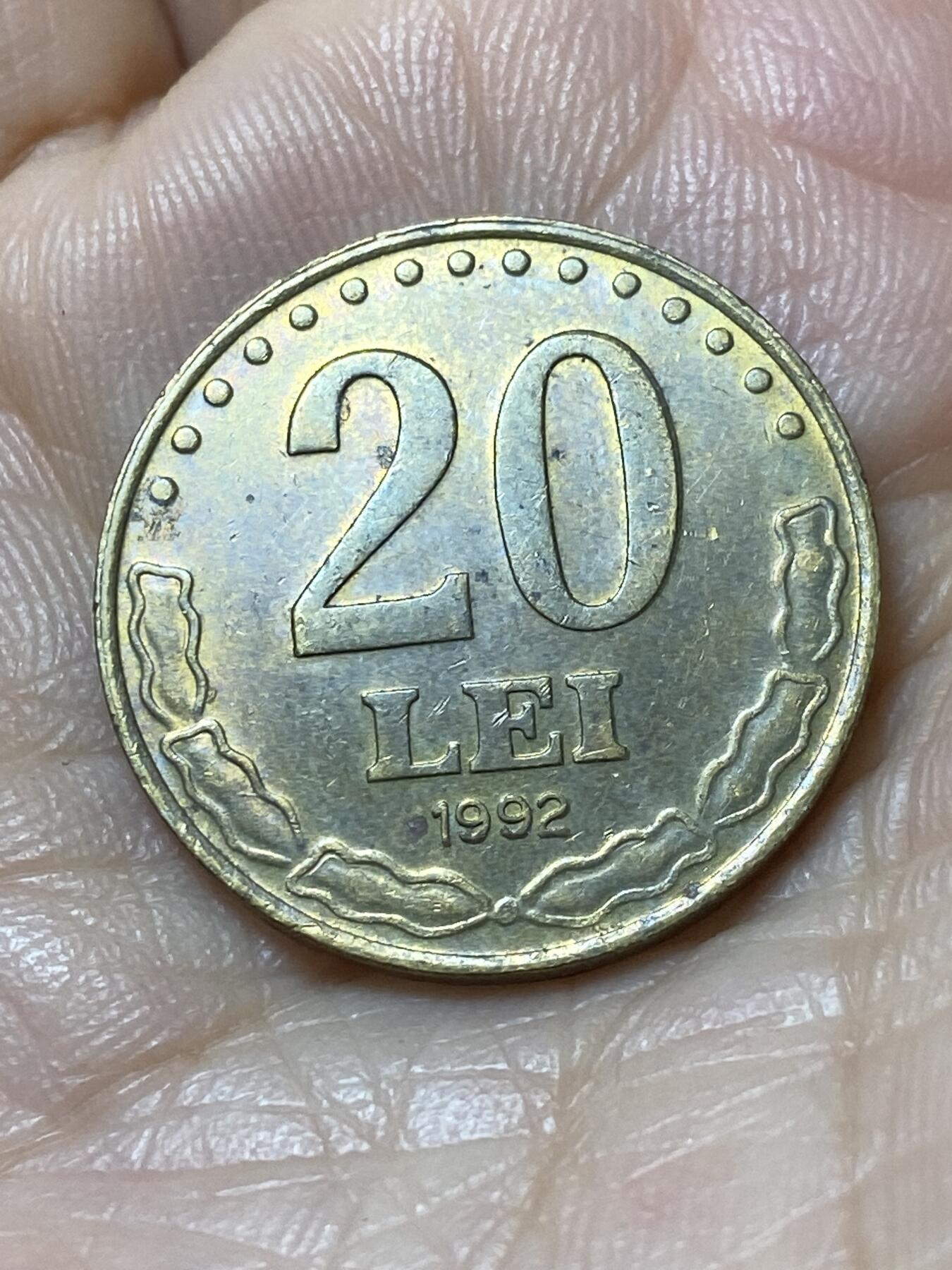 2025年第一百一十一场(总第一百三十七场）外国好品散币(免佣金) 好品–罗马尼亚🇷🇴1992年20列伊