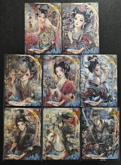 天玑星卡拍第129期《10.16周四截拍》持续收拍收评中 满赠卡需备注 - 遇见潮玩 大唐盛世 限编666 八张