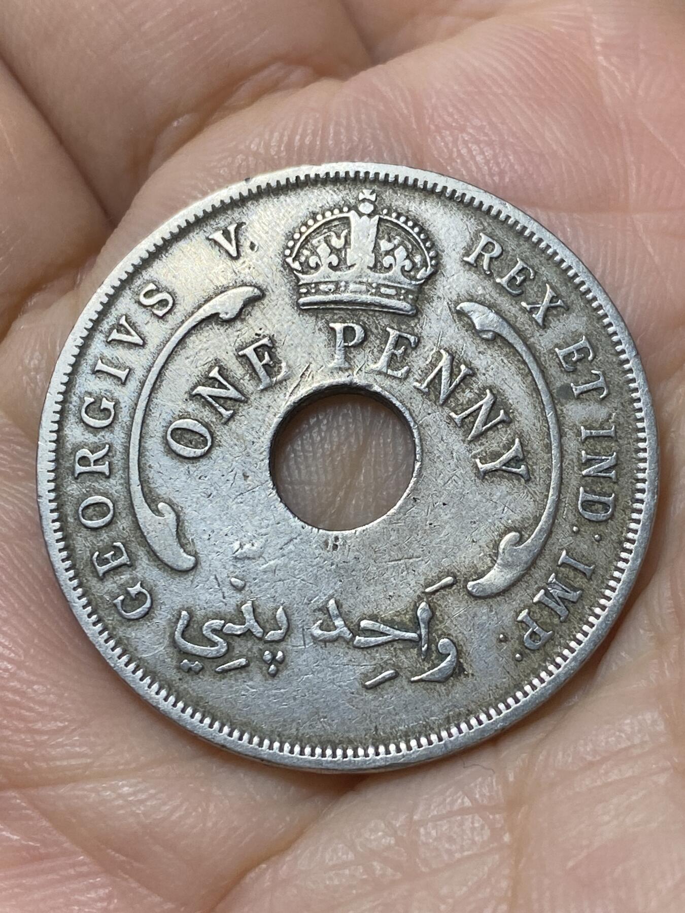 2025年第一百一十一场(总第一百三十七场）外国好品散币(免佣金) 英属西非1920年1便士(乔治五世时期，H标喜敦厂造)