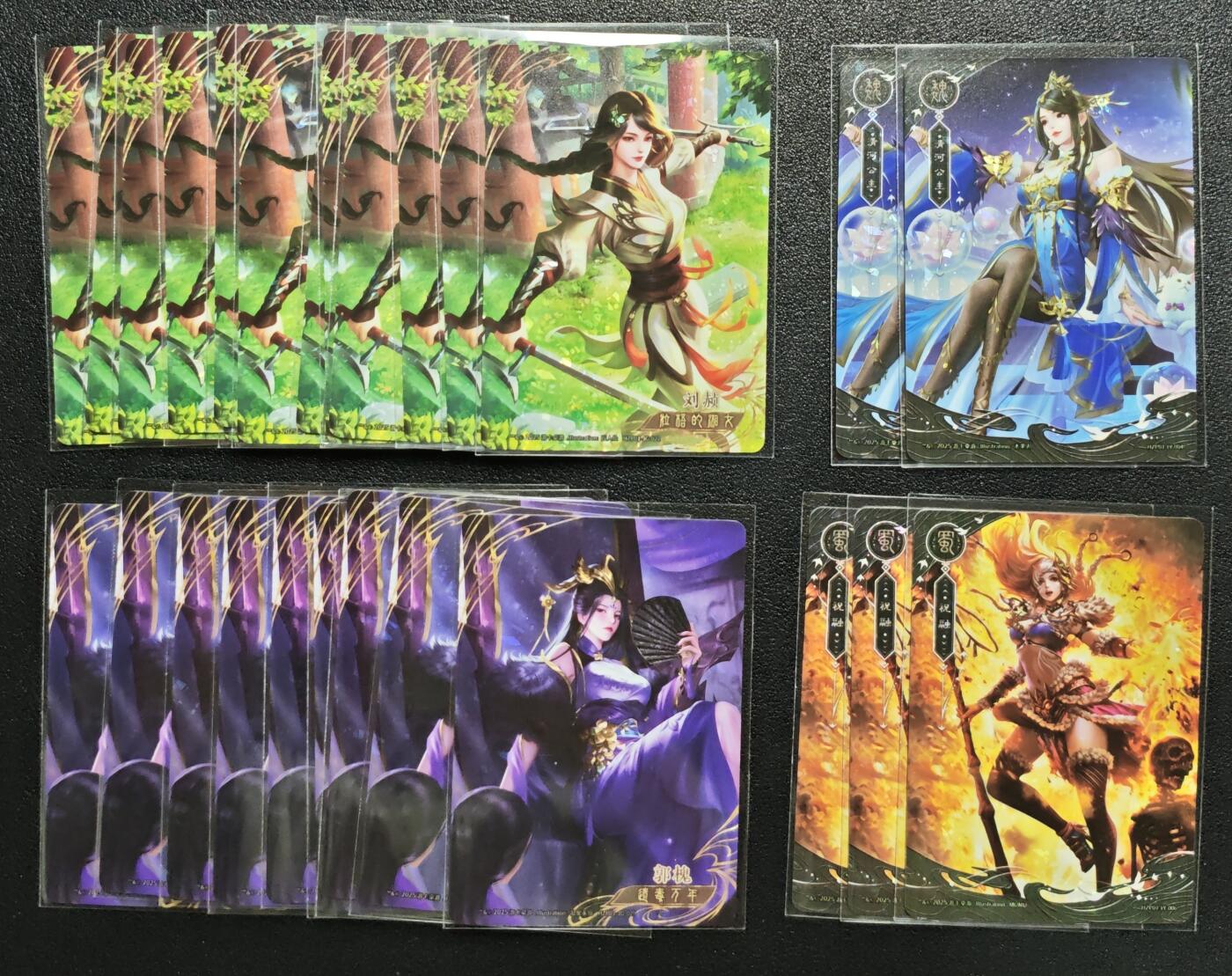 天玑星卡拍第129期《10.16周四截拍》持续收拍收评中 满赠卡需备注