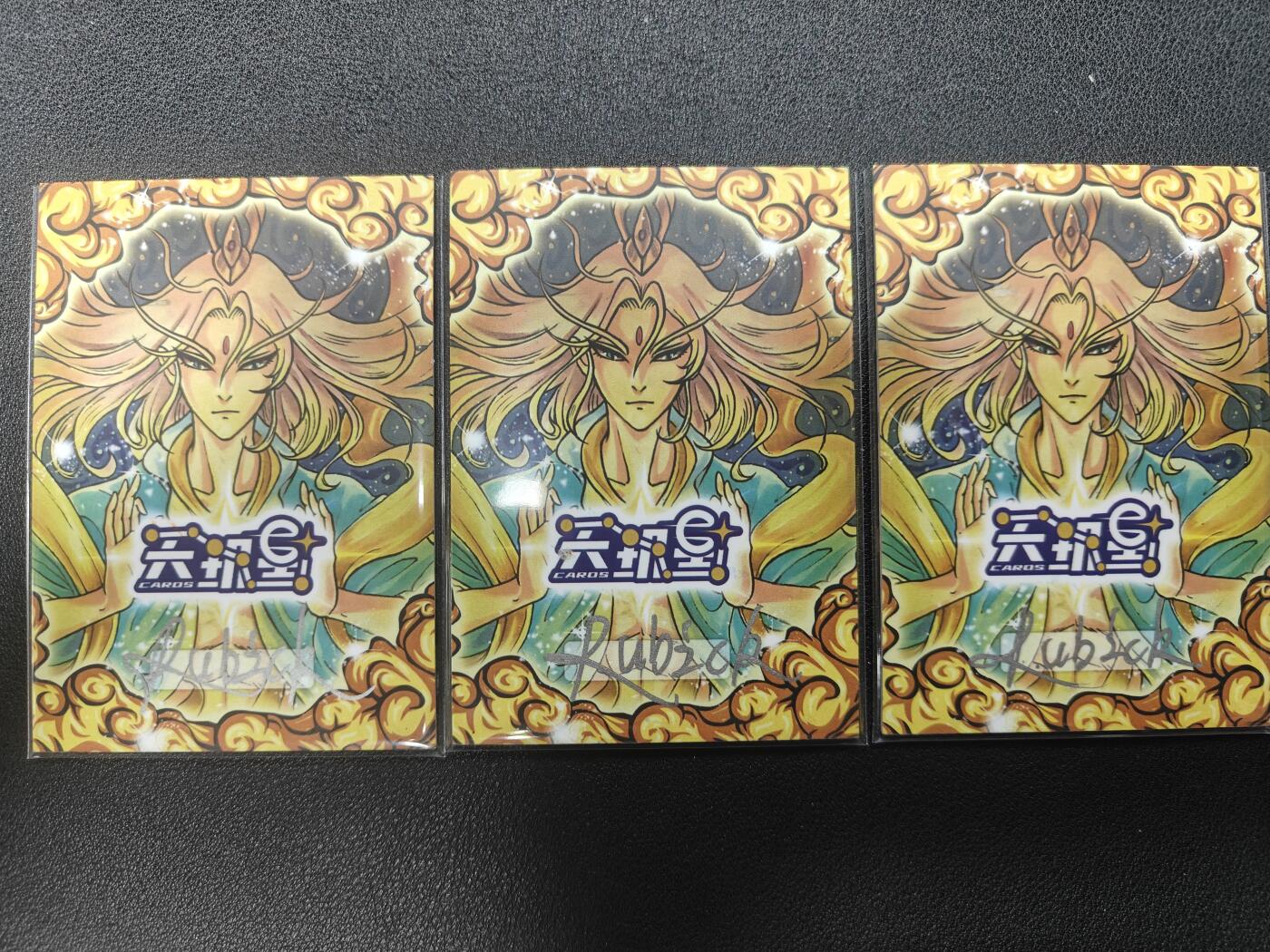 天玑星卡拍第130期《10.20周一截拍》持续收拍收评中 满赠卡需备注
