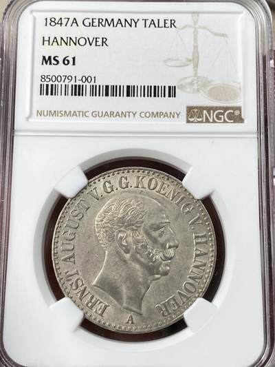 万国钱币拍卖第053期【万国秋季大拍下●周五周六两场连拍】 - NGC MS61 1847年德国汉诺威奥古斯特一世英式盾徽流通1泰勒 深打原光无减重痕 汉诺威系列难点之一 亚军分更高分仅一枚