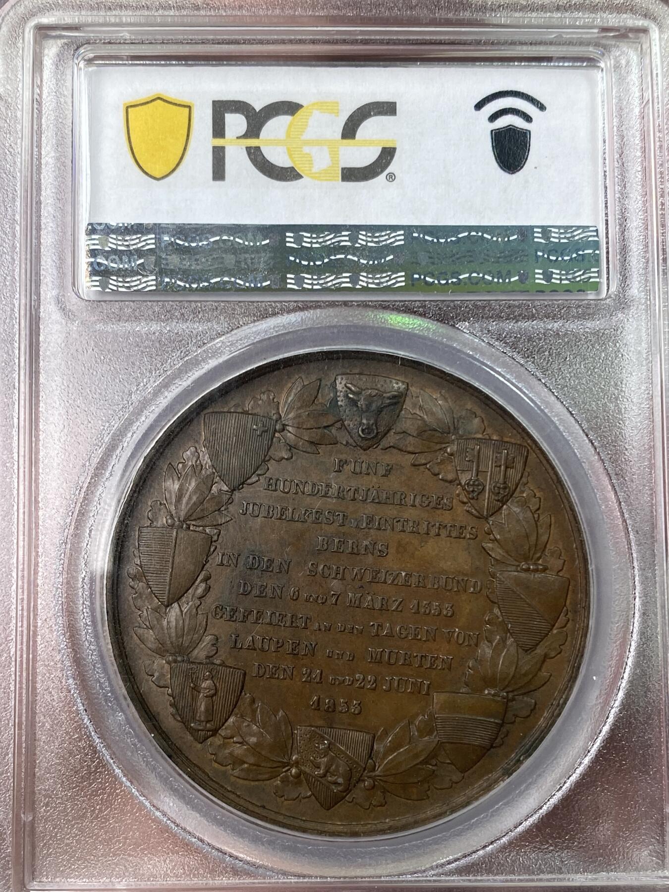 万国钱币拍卖第053期【万国秋季大拍上●周五周六两场连拍】 PCGS SP63 1853年瑞士伯尔尼加入联邦500周年纪念大铜章 极其精细的雕刻 超高浮雕顶级工艺 PC冠军分