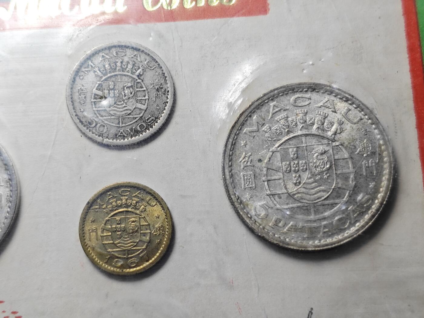 KK钱币收藏小铺  （套币 批量/好品散币 银币）专场  2月预留时间 周末发货 澳门套币 含1952年5元银币
