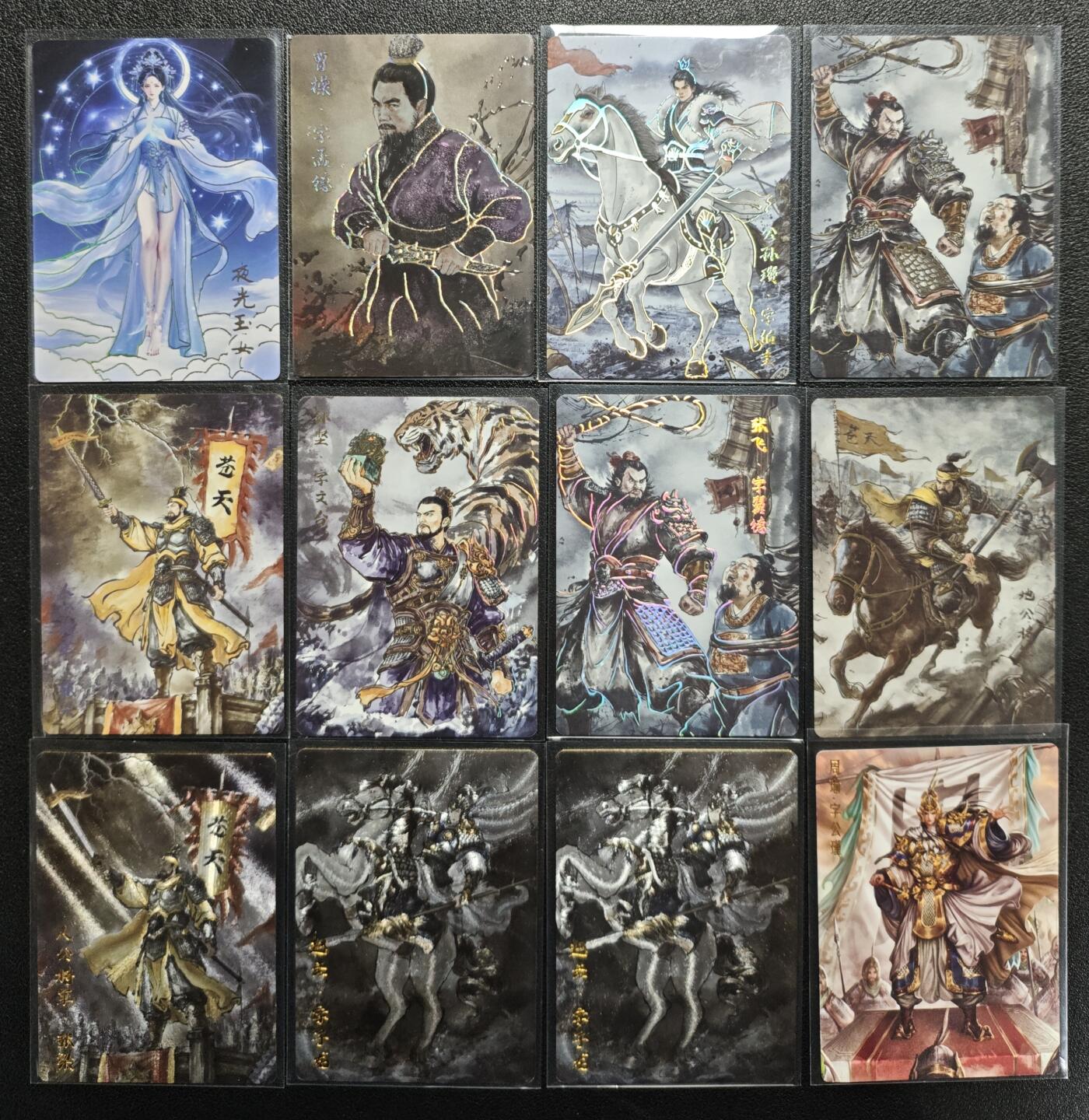 天玑星卡拍第129期《10.16周四截拍》持续收拍收评中 满赠卡需备注