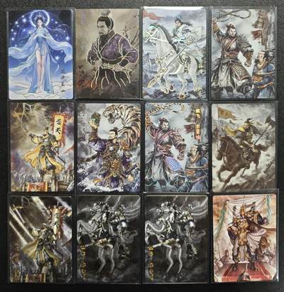 天玑星卡拍第129期《10.16周四截拍》持续收拍收评中 满赠卡需备注 - 琅琊卡藏 夜光王女 一张+三国演义 十张+卡德曼 三国演义 周瑜 十二张