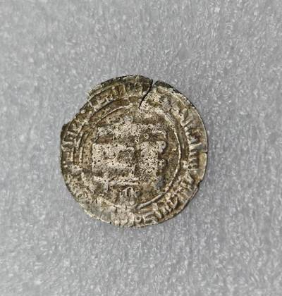 瓶子🏺第212期拍卖会  661-750年白衣大食银币