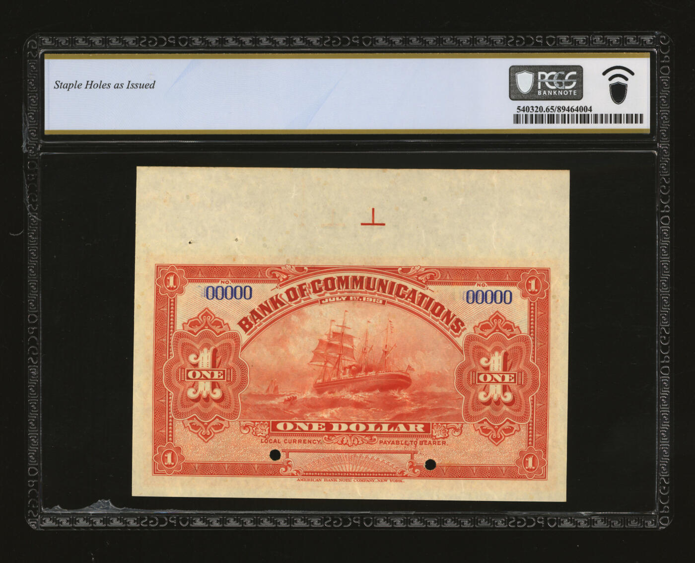 泓盛2025年秋季拍卖会 纸币 民国二年（1913年）交通银行壹圆样本券，5位数号码，带版铭与生产批次日期，较少见，纸张白净硬挺，纹理清晰，凹凸强烈，色彩浓艳纯正，全新（PCGS-65PPQ/89464004）