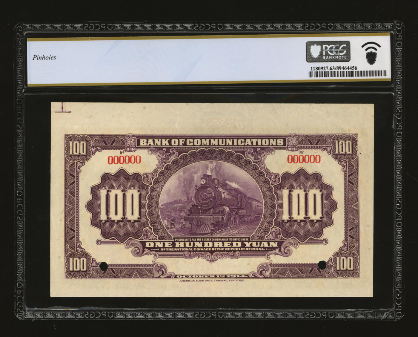 泓盛2025年秋季拍卖会 纸币 民国三年（1914年）交通银行壹百圆样本券，五版原色券，6位数号码，带版铭，少见，纸张硬挺厚实，纹理清晰，凹凸强烈，色彩浓郁醇厚，原汁原味，有针孔，九八成新（唯一亚军分、冠军分仅1枚，PCGS-63/89464456）