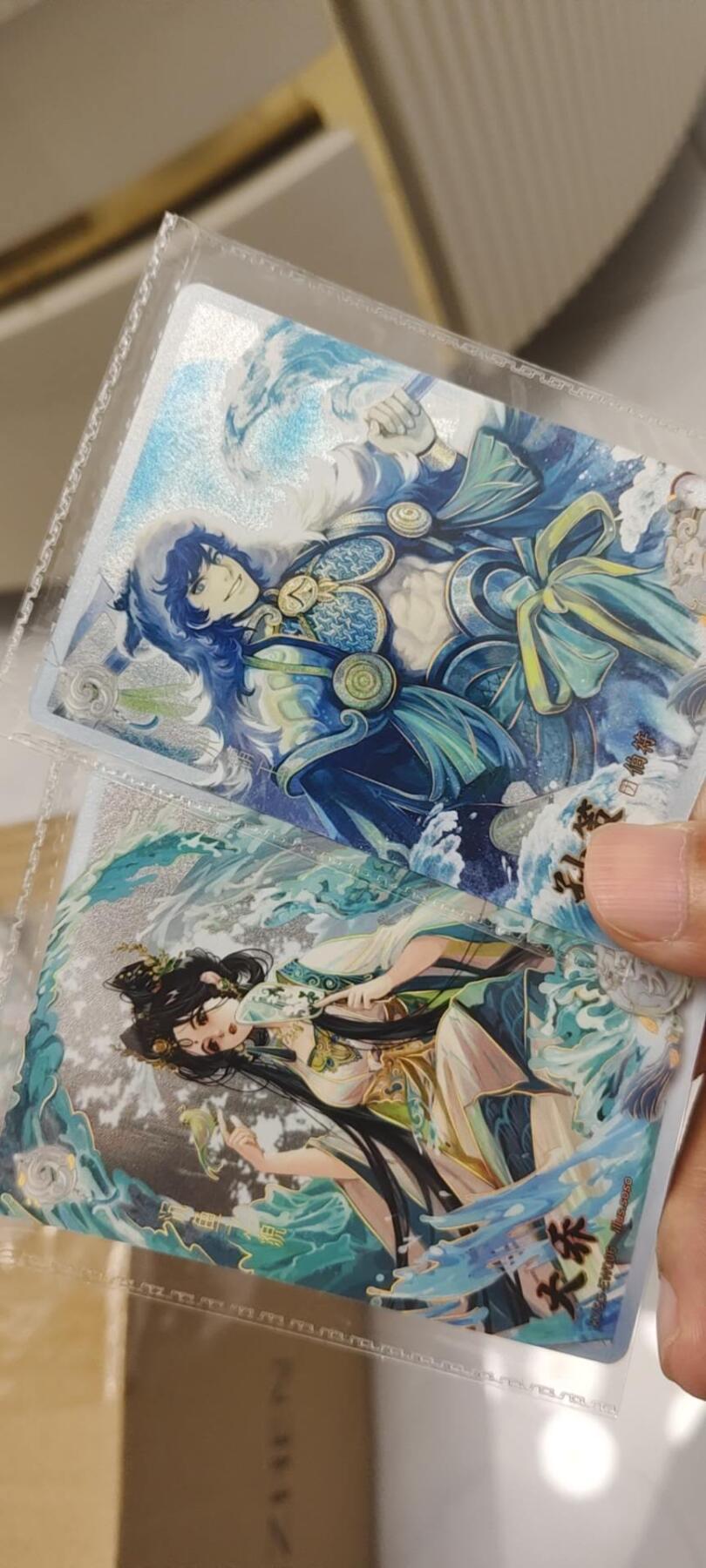 秋原瞳的小店第二十五期（持续收拍，时光冉冉，又是即将带走🍁🍁🍁飘落🌨️🌨️🌨️的季节，一大批好物正在路上，敬请期待） 卡游三国孙策大乔