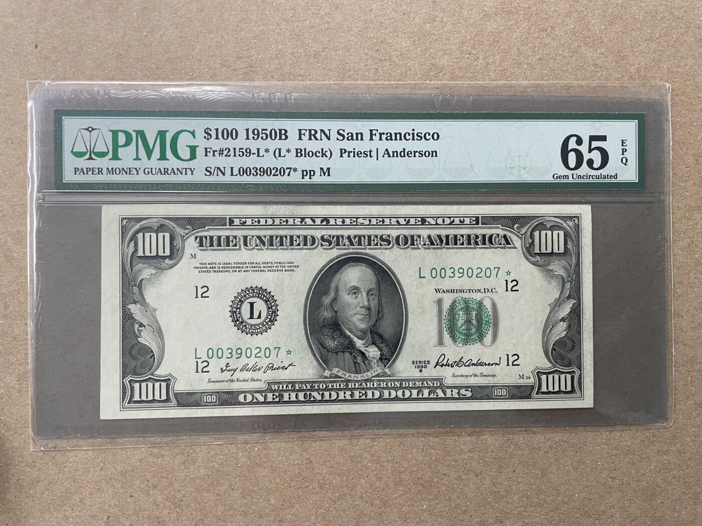美国1950年B版100美元补号 旧金山联储发行 PMG65EPQ 亚军分 L00390207*