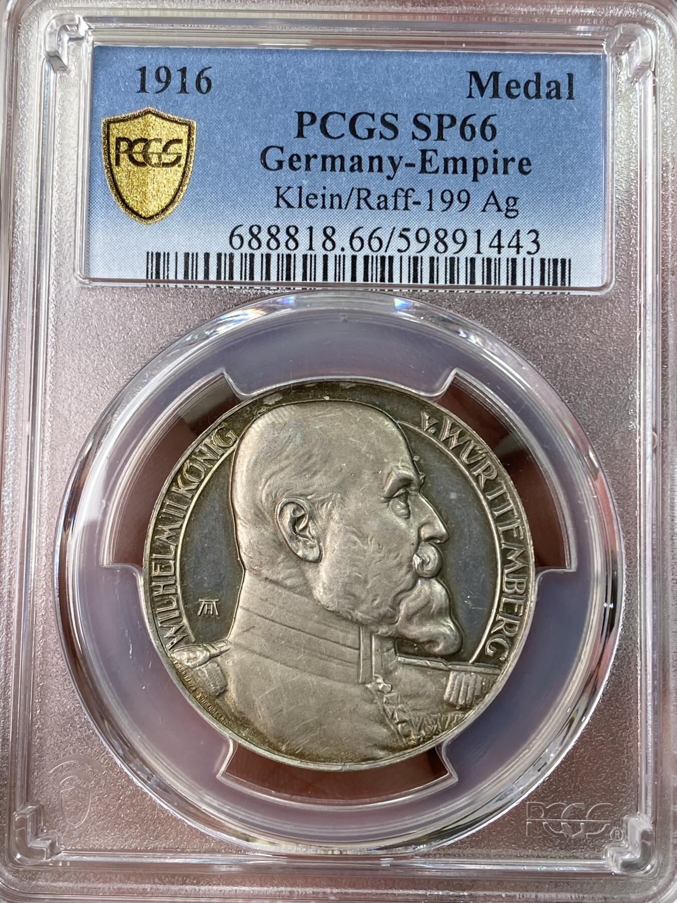 万国钱币拍卖第053期【万国秋季大拍上●周五周六两场连拍】 PCGS SP66 1916年德国符腾堡威廉二世一战纪念银章 符腾堡盾徽精致美丽 均匀天鹅绒彩顶级收藏品质