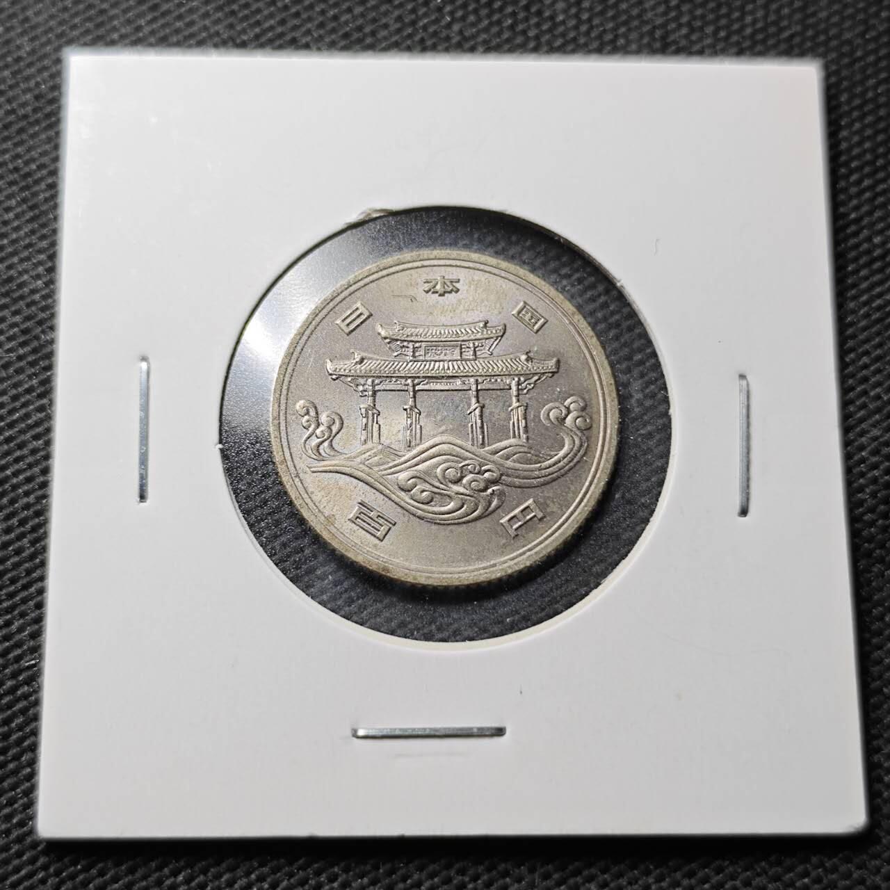 KK钱币收藏小铺 第355场 2月预留时间 周末发货